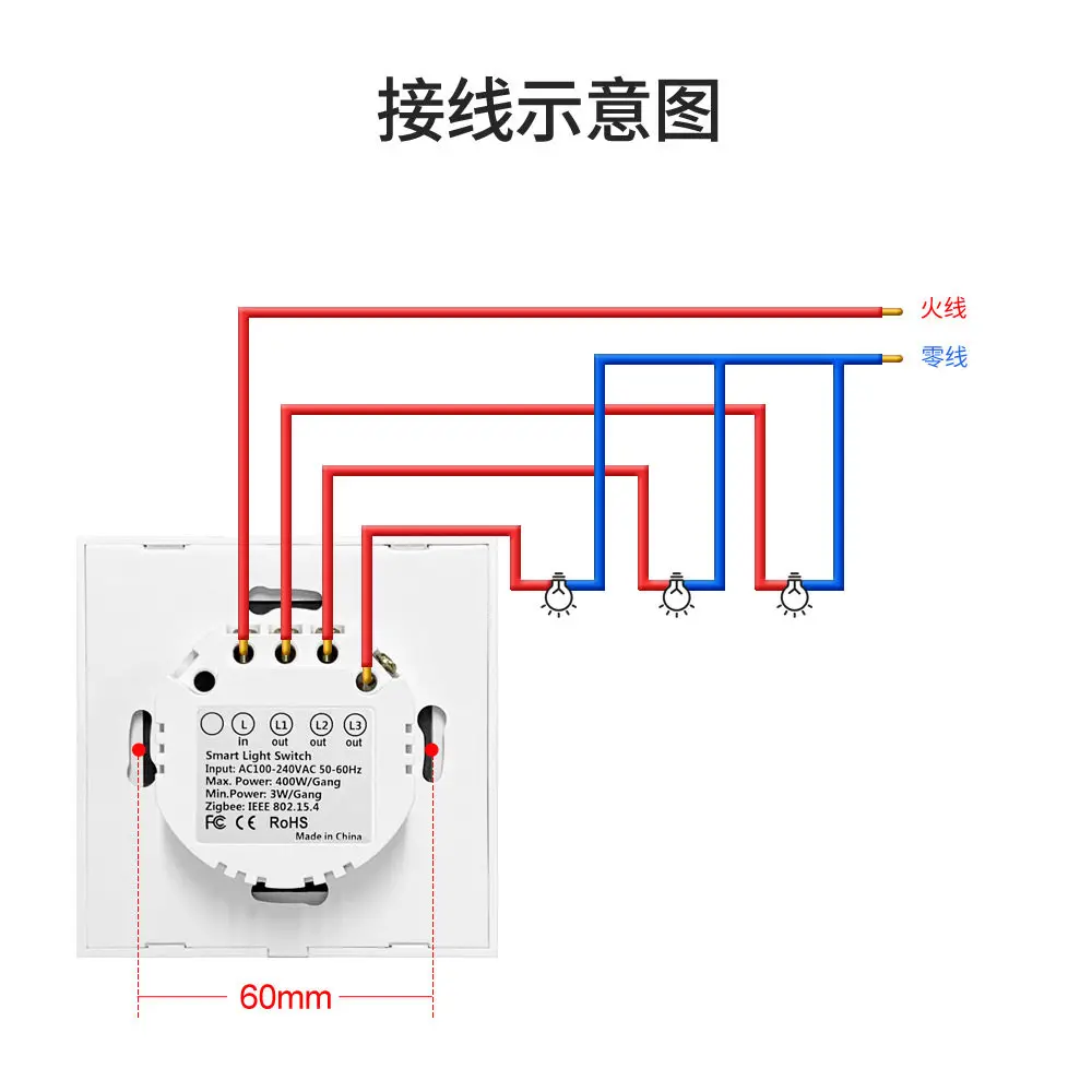 Graffiti ZigBee Single Fire Intelligent Switch 86 Wall Touch Switch Graffiti APP Voice Intelligent Control