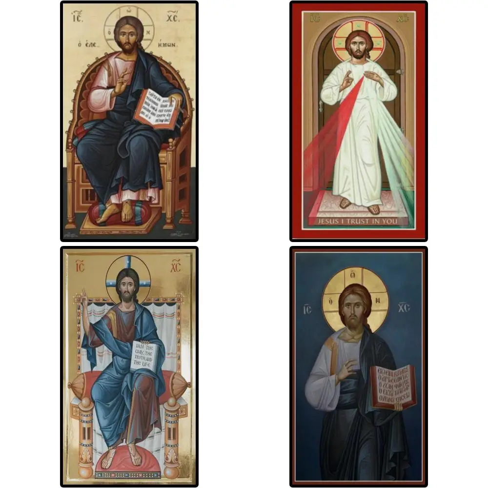 Jesus Christ Pantocrator Icon HD Canvas Print Byzantine Greek Orthodox Art Large Religious Wall Decor for Home Altar Gift