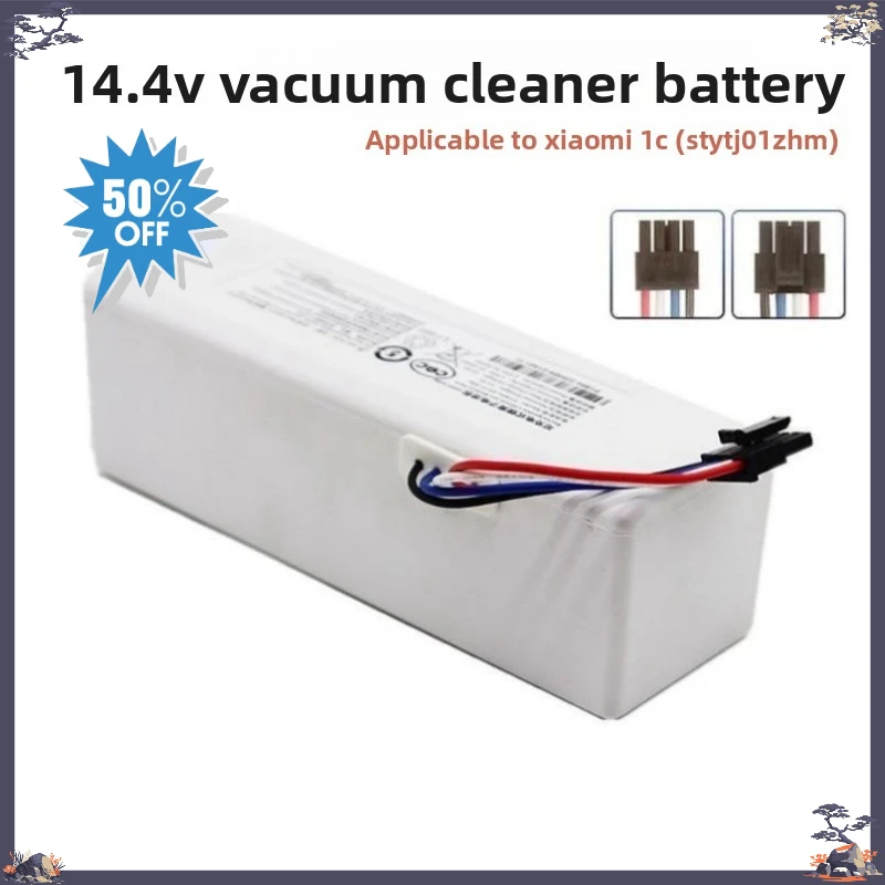

14.4V P1904-4S1P-MM Suitable for Xiaomi Home 1C STYTJ01ZHM 2600mAh Sweeping Machine