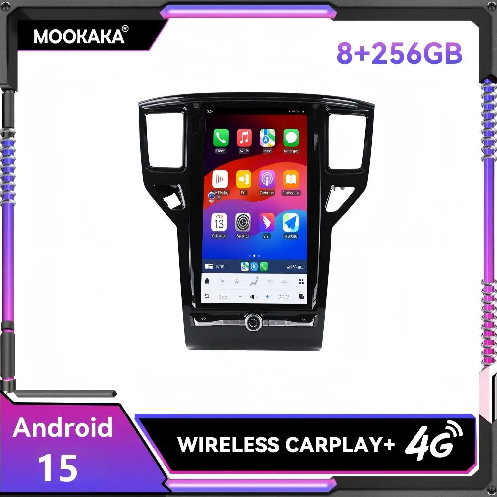 

14.8Inch Dual Screen Android 15 8+256GB Car Stereo For Nissan Pathfinder 2013 - 2020 Tesla Style Radio GPS Navigation DSP Player