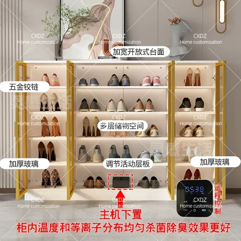 New Intelligent Sterilization Shoe Cabinet Slippers Drying Rack for Home Foot Therapy Shop Integrated Wall Mount Storage Unit