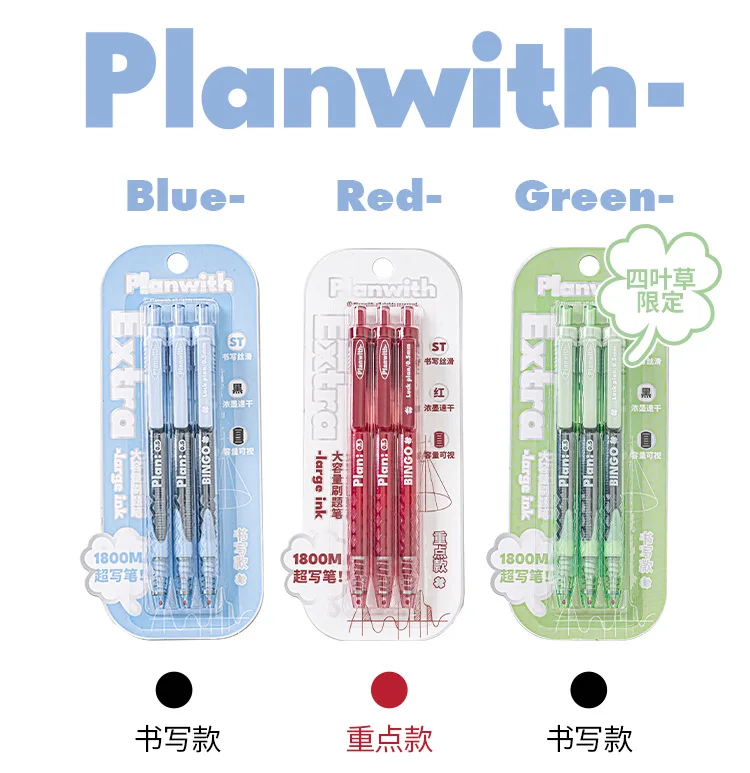 Large Capacity Exam Practice Gel Pen, Aesthetic Retractable Scale Gel Pen, Long Writing Signature Pen for Student