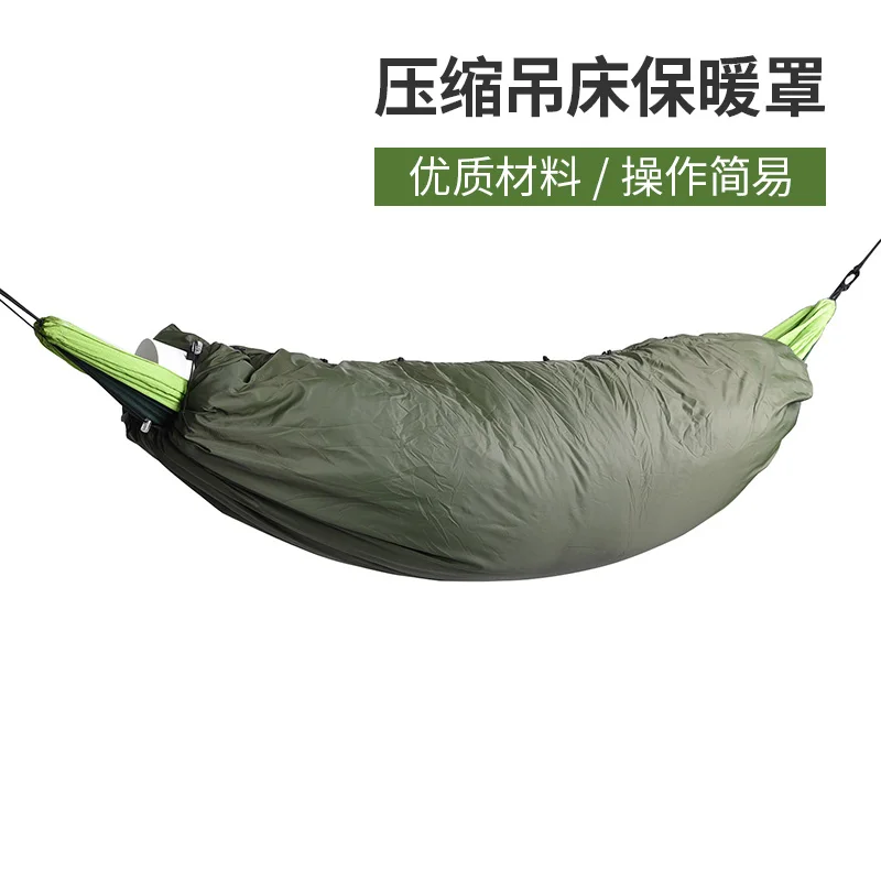 

Outdoor cold hammock insulation envelope cotton travel self-driving trip camping cotton sleeping bag warm liner ultra-light