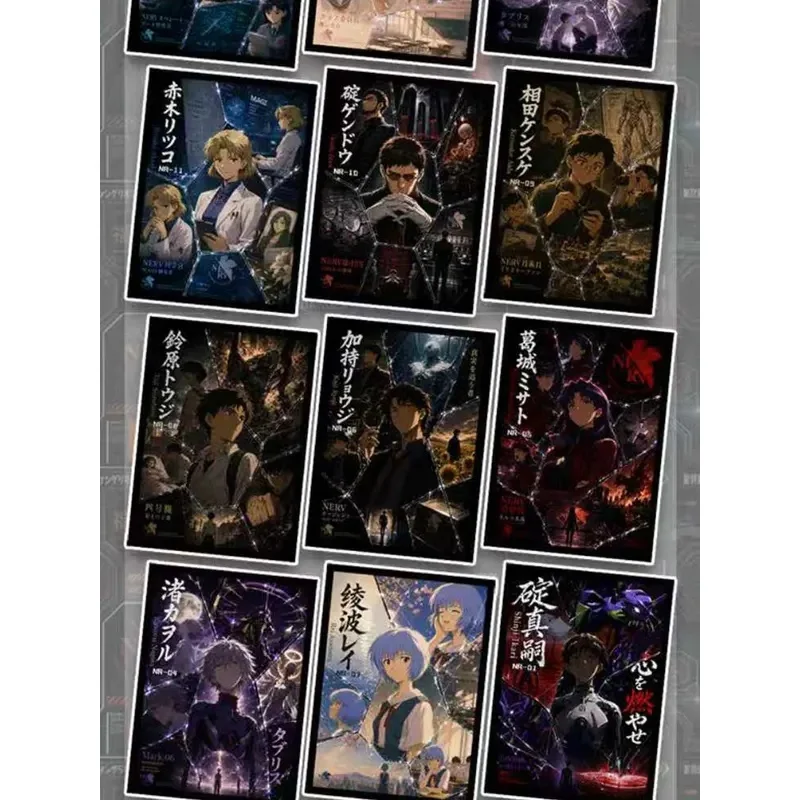 EVA Neon Genesis Evangelion Character Collectible Trading Cards Japanese Anime TCG CCG Trendy Birthday Party Hobby Gifts