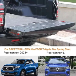 1 Pair Rear Tailgate Damper Assist Strut Shock Damper Gas Spring Strut Lift Support for GREAT WALL GWM Ute POER Connon Connon-L