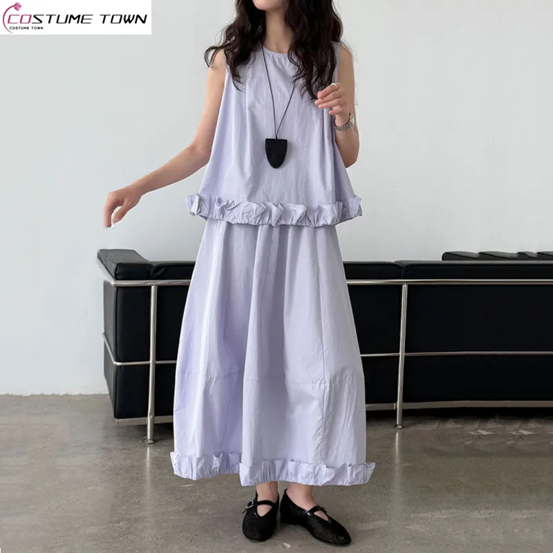 

Spring and summer new ruffle edge design fashionable vest+slim fit skirt two-piece set