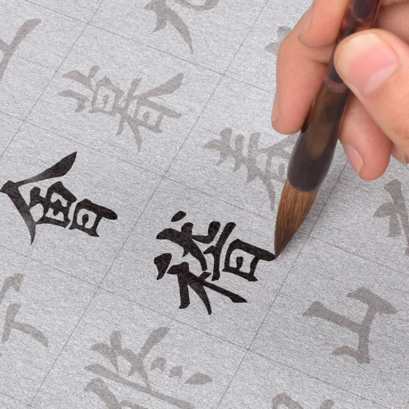 

Chinese Reusable Water Writing Cloth Copybooks Imitation Rice Paper Regular Script Calligraphy Water Writing Cloth Copybooks Set