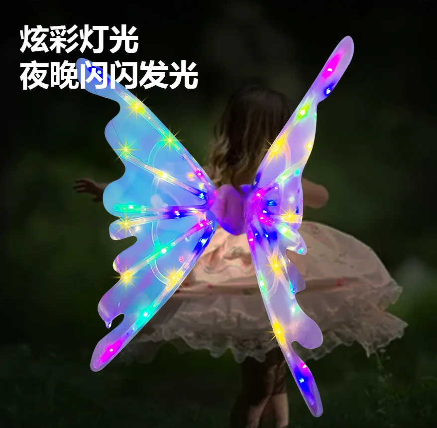 Light Up Fairy Wings for Girls Electric Flapping Butterfly Wings Evil Cosplay Accessories Birthday Party Festival Props Kids