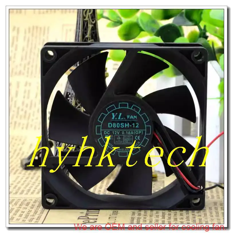 مروحة تبريد أصلية D80SH-12 YL8025 12 فولت، تم اختبارها قبل الشحن