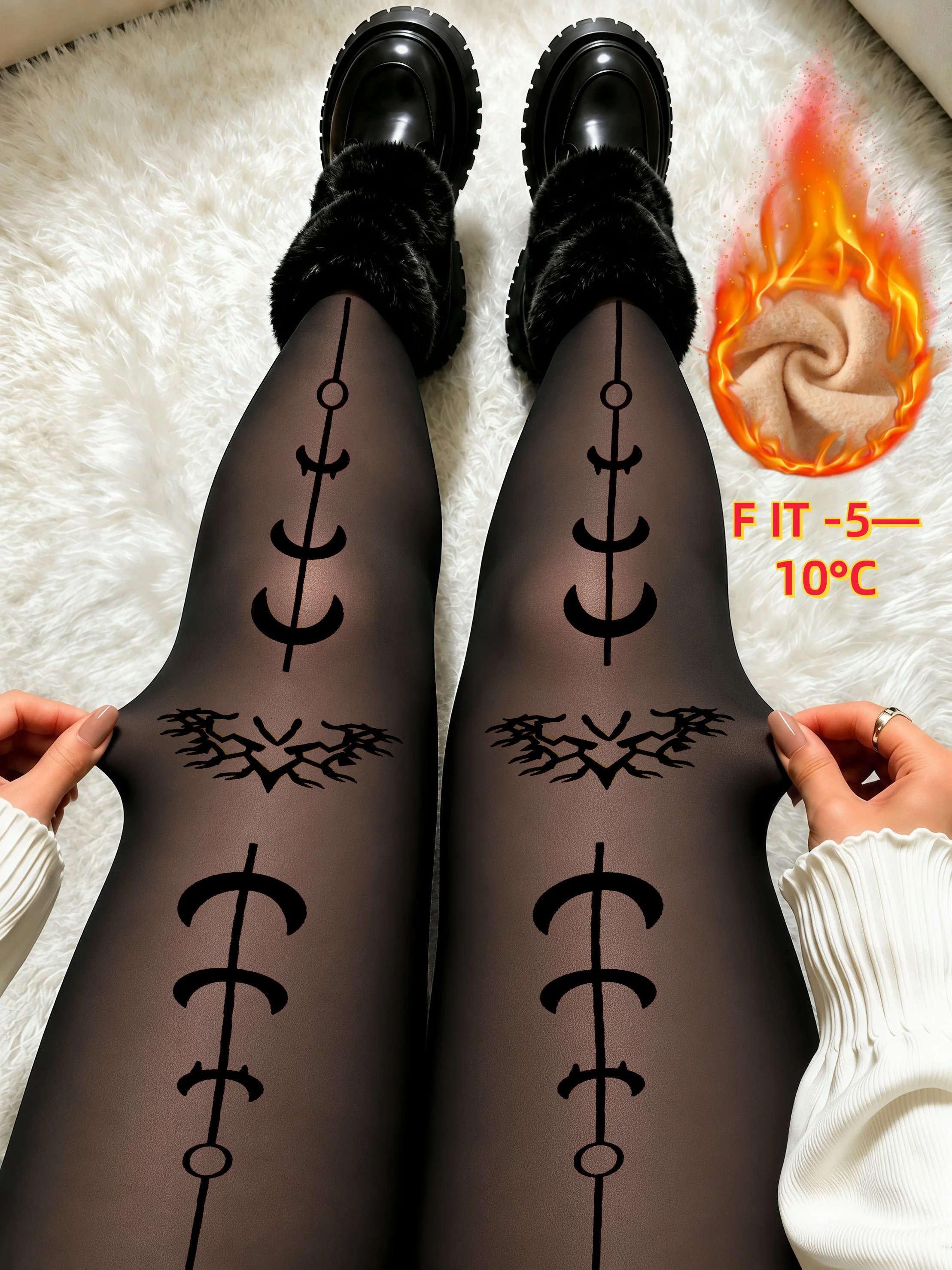 1-Pack Women's Black Crescent Moon Totem Print Fleece Lined Tights For Outings Gatherings Dating And Daily Looks