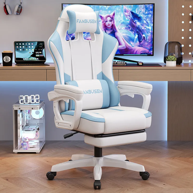 Esports Gaming Chair Household - مراجعة Esports Gaming Furniture وسعره