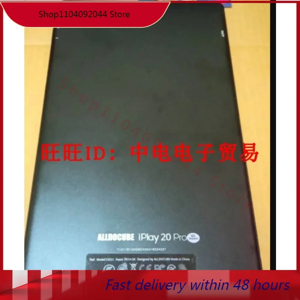 High-quality Products for ALLDOCUBE iplay 20pro/iplay20 iplay40 play30  Battery