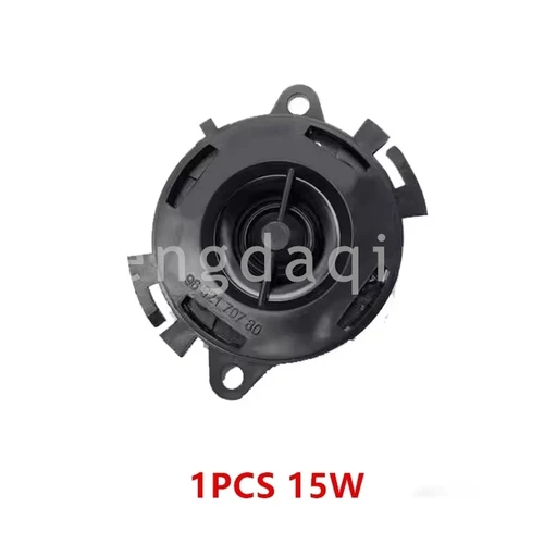 Imagen 2 del producto 9662170780 9807145380 Para Peugeot206 207 307 308 408 406 CitroenC3 C4 Sega C5 Auto 15W 20W Tweeter altavoz del tablero, bocina aguda