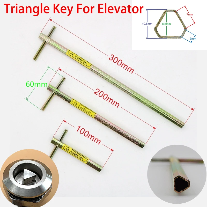 Elevator Triangle Key 100/200/300mm Wrench Triangular Screwdriver Extended Type Professional Train Triangle Key Elevator Door