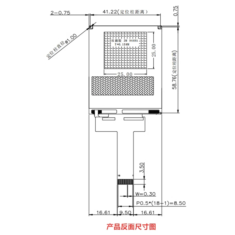2.4 Inch Lcd Tft Display Module Spi Seriële Poort Ili9341 St 7789V Touchscreen Soldeer Plug-In 18pin 240*320 Rgb 4-Wire