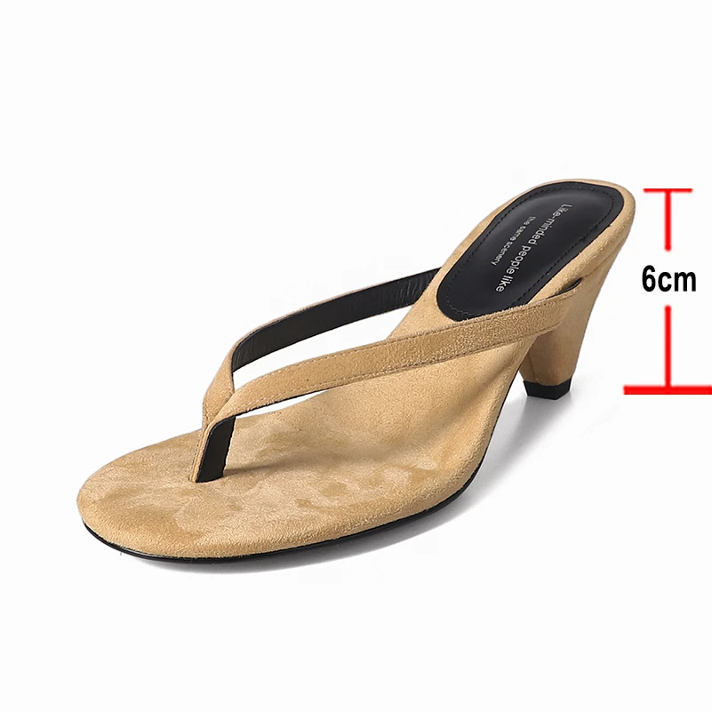 Meotina Women Flip Flop Slides Round Toe Chunky High Heels Sandals Concise Slippers Ladies Fashion Shoes Summer Black Apricot 40