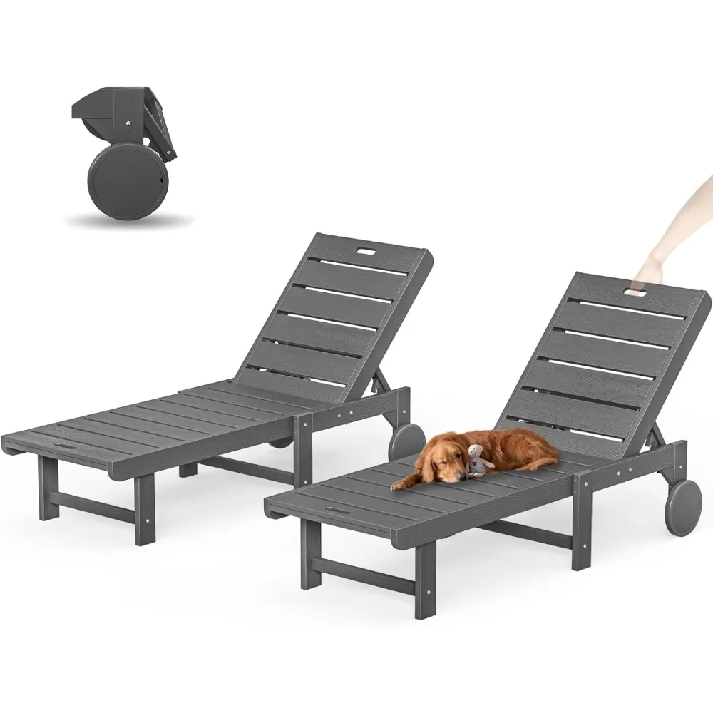 Outdoor Chaise Lounge Chairs Set of 2, 2-Piece, 26.8” Super Wide Lounge Chair Outdoor, HDPS Pool Chairs with 5 Positions, Patio