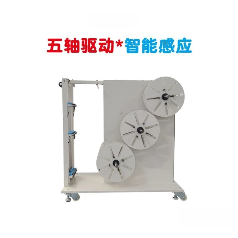 Fully automatic single and double axis pay-off machine, wire and cable feeder