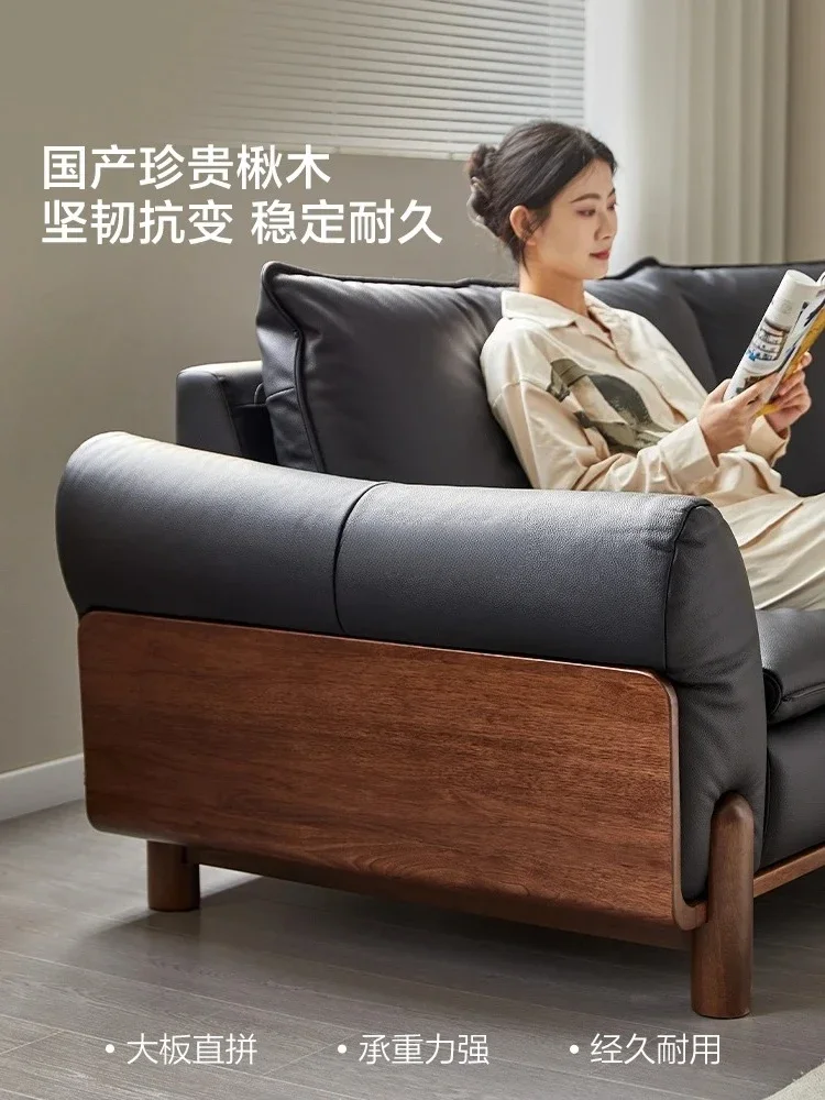 Solid wood sofa living room new leather modern light luxury straight row furniture simple and modern
