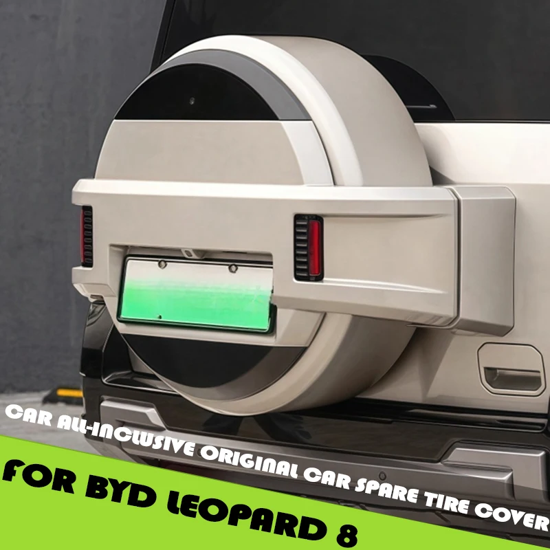 BYD Leopard 8 Spare Tire Cover – Rear Tailgate Protector