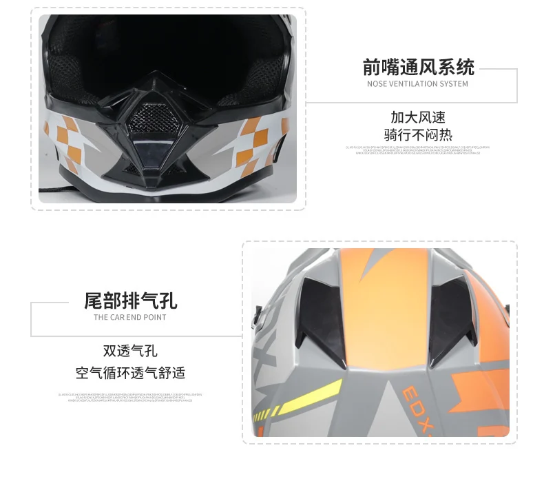 ATV Off-Road Motocross Helmet Professional Racing  four seasons Motorcycle Helmet  Sports helmet Casco Racing Helmets Unisex