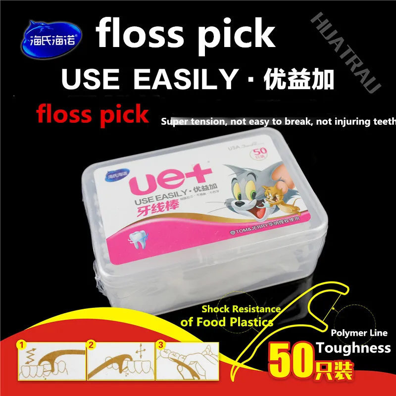 50pcs Bow-shaped ultra-fine dental floss rod teeth cleaning line dental care flat line teeth toothpick Interdental Brush Stick