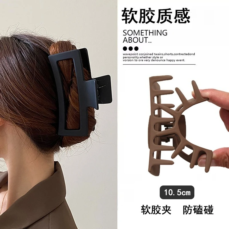 

Anti Collision Soft Silicone Shark Clip Card Clip No Damage To The Back of The Head Hair Clip Anti Fall Durable Grip Clips