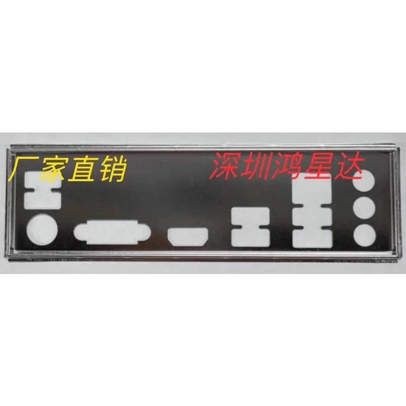 I/O IO Shield Blank Baffle for Gigabyte GA-H510M H Motherboard Bezel Blocking Plate Barrier Silver