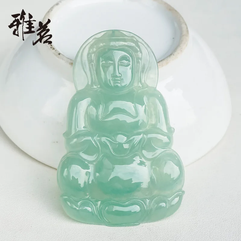 

Natural Myanmar Mine Timber Jade Goddess of Mercy Pendant