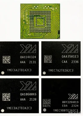 yangtze-memory-emmc51-32g-64g-128g-256g-bga153-ball-grid-array-storage-chip-high-speed-memory-for-electronics