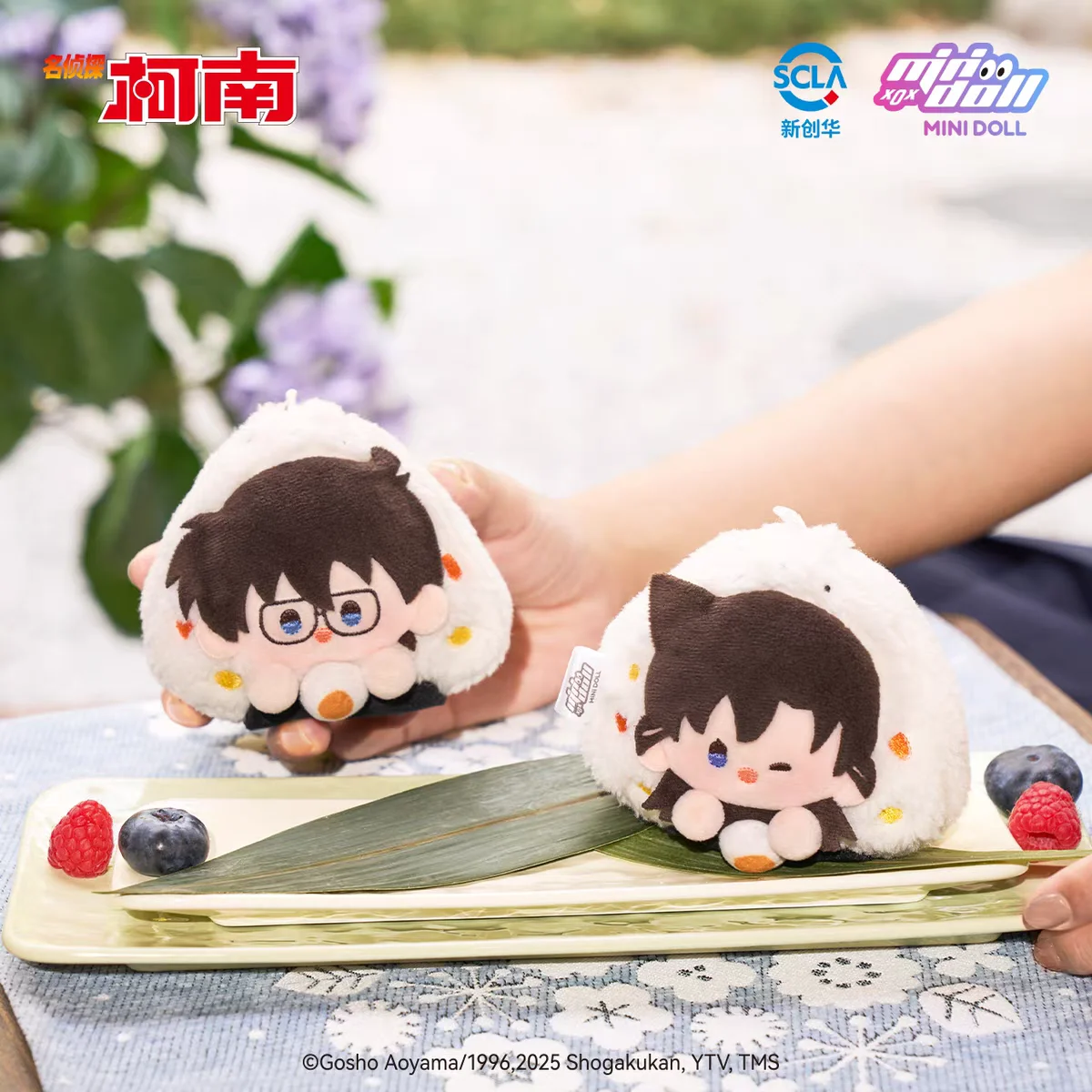 

Authentic Minidoll Detective Conan Delicious Series Plush Keychain Pendant Kaito Kid Anita Hailey Kudo Shinichi Gift Bag Charm