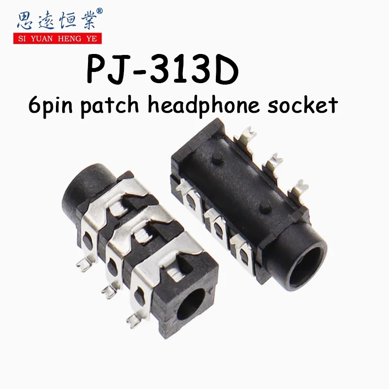 PJ-313D Six-Pin Pat…