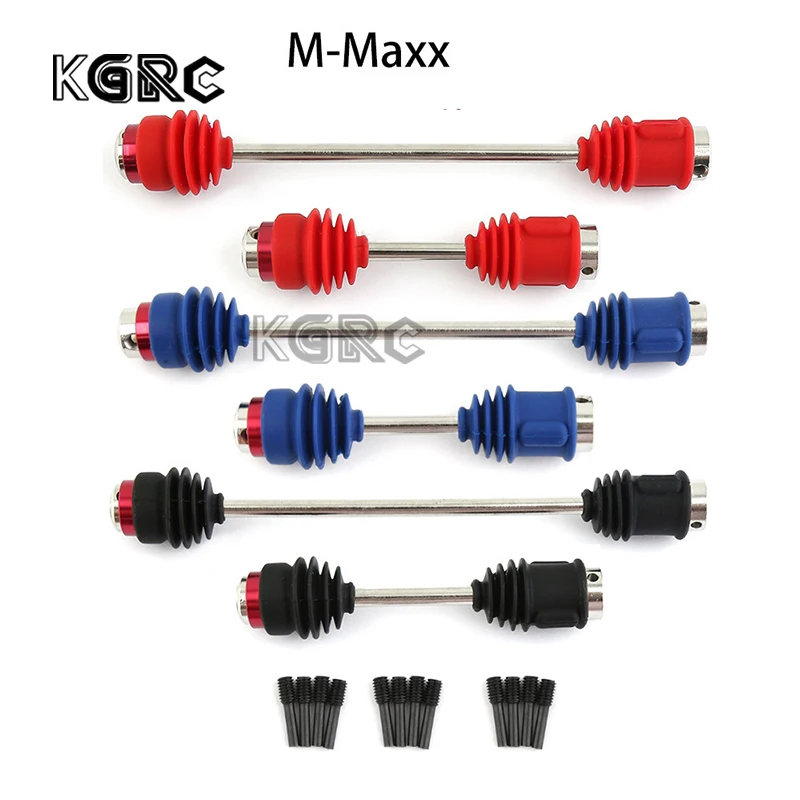 

Upgrade the center propeller shaft 1/10 E-MAXX brushed and brushless #5151R