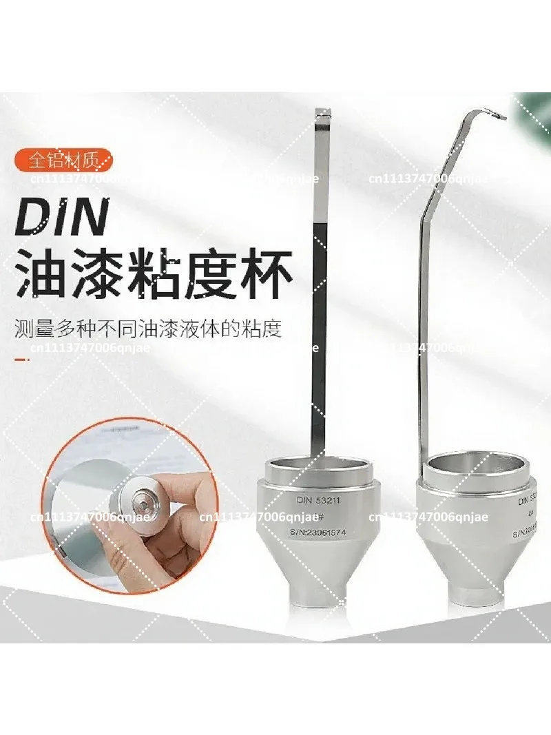 Portable DIN 4 DIN 6 Viscosity Flow Cup, Paint Coating Liquid Viscosity Measuring Test Tool