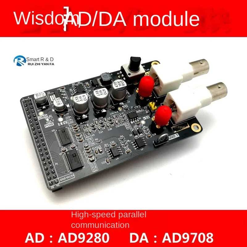 

Высокоскоростная параллельная фотовспышка AD9280 AD9708