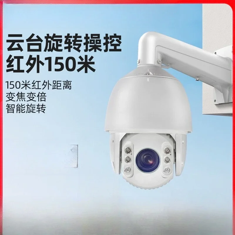 Monitor camera head 360 degrees without dead angle panoramic high definition