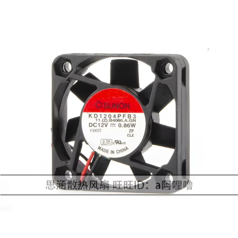 

SUNON KD1204PFB3 DC 12V 0.86W 40x40x10mm 2-Wire Server Cooling Fan