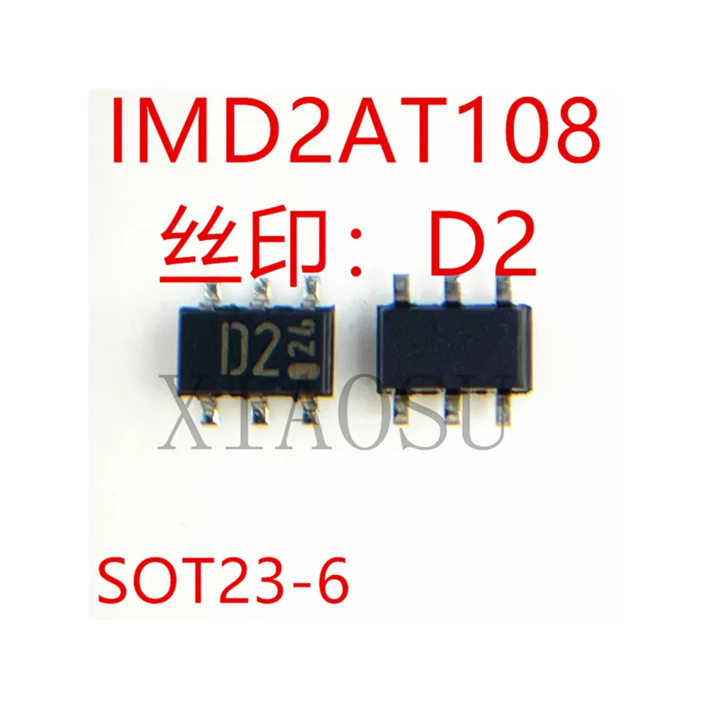 

IMD2AT108 Силовое реле D2 В наличии