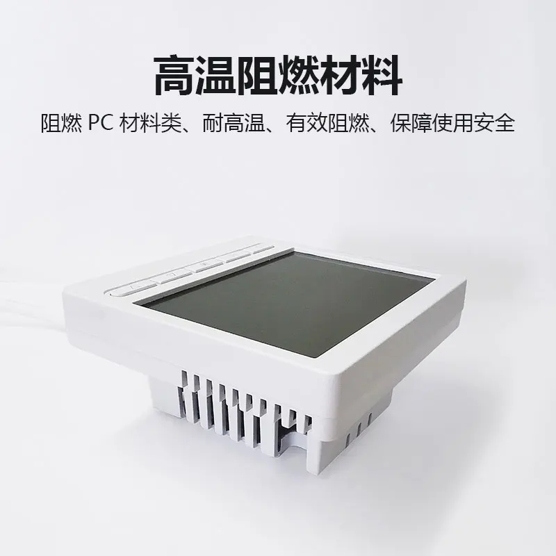 WAN Intelligent Wireless Fan Coil Temperature Controller, Local LCD Display, Remote Control