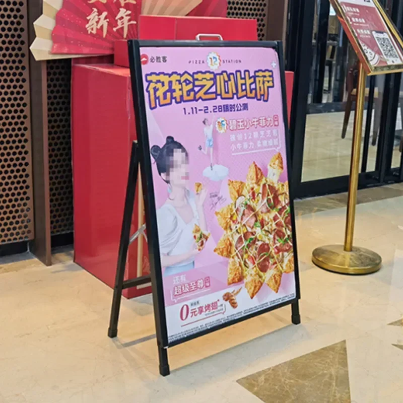 

Портативная уличная стойка для витрины, железная стойка для плакатов, складная двусторонняя рекламная стойка, посадочная рекламная стойка, стоячая марка