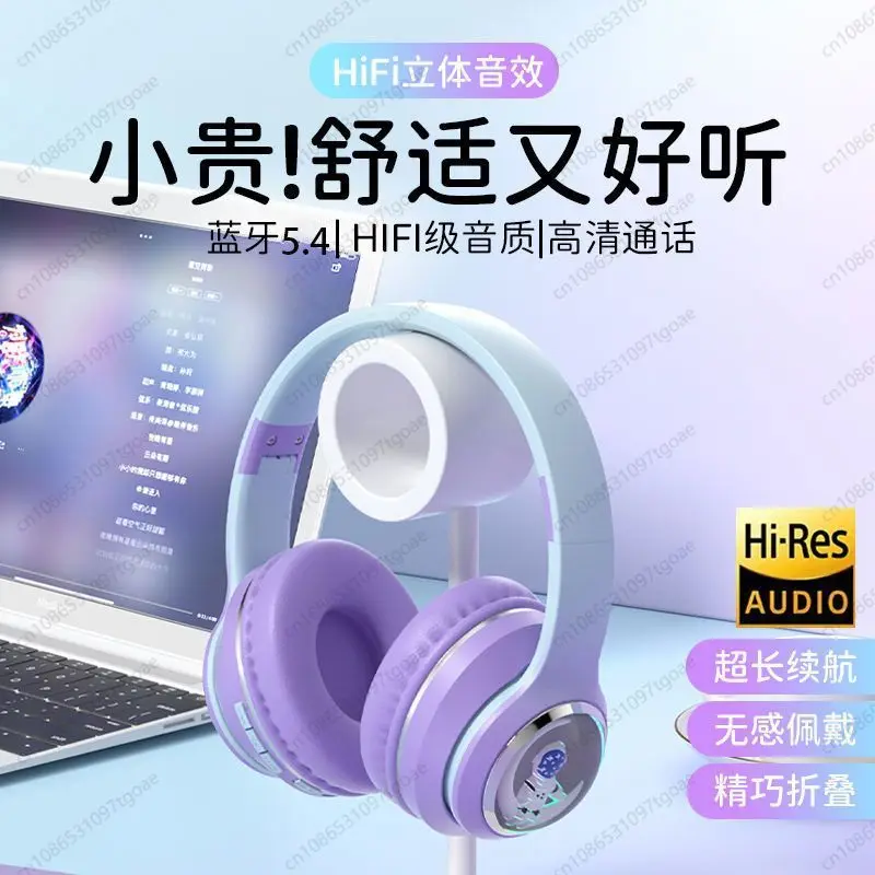 Over Ear Bluetooth Headset, Heavy Bass HiFi TF Card Wireless Sports Gaming Phone Audio Gear