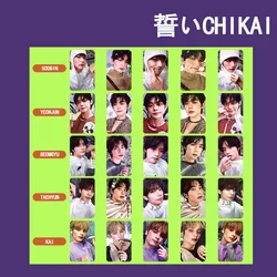 5Pcs/Set KPOP Yeonjun Beomgyu CHIKAI Japan Album Member Selfie Photocards Soobin Hueningkai Taehyun Lomo Cards Fans Collection