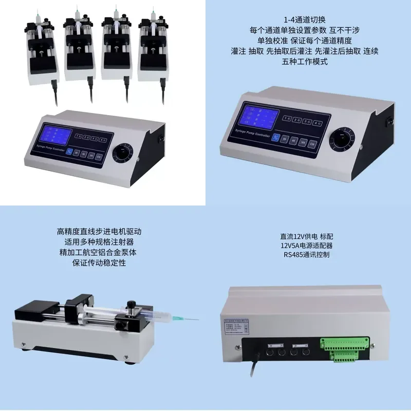 for Dichuang Laboratory Syringe Pump Multi Channel Independent Control Micro High Precision Liquid Perfusion Sampling Pump