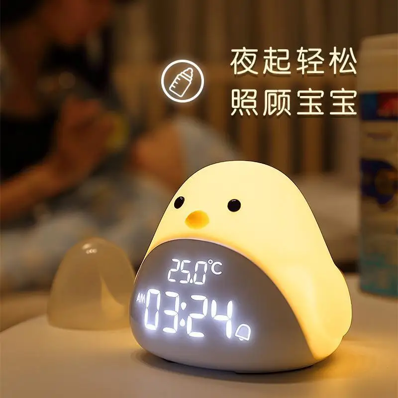 Multi-functional electronic alarm clock creative Student Mute bedside bedroom bedside nightlight luminous time bird children