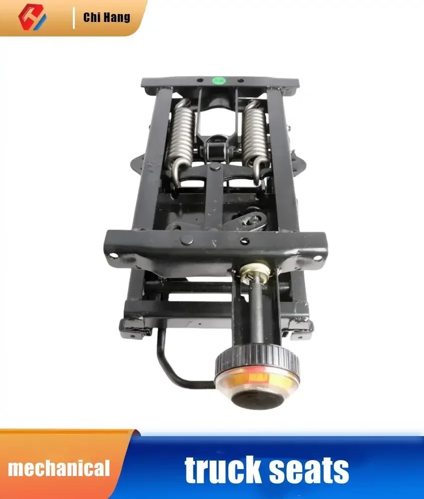 

Seat Mechanical Shock Absorbing Base Front Handle Agricultural Truck To Mechanical Hydraulic Spring Buffer Base