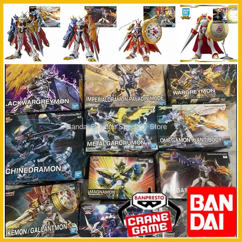 

Комплект сборной модели Bandai Authentic Premium Digimon: Омгара, Омгамон X Antibody, Gallantmon, Оригинальная гарантия императора Greymon