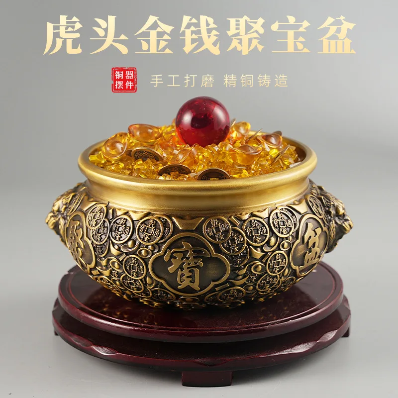 

Copper Tiger Head Money Treasure Bowl Brass Treasure Ornament Home Indoor Office Craft Ornament