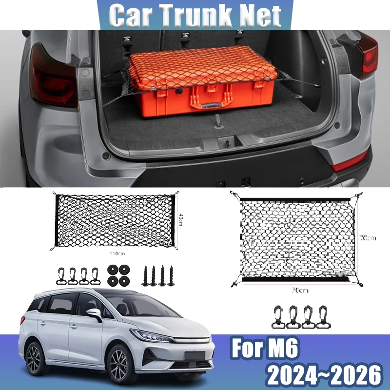 

For BYD M6 2024 2025 2026 Auto Magic Tape Network Interior Car Trunk Net Rear Seat Back Pocket Universal Trunk Bag Accessories