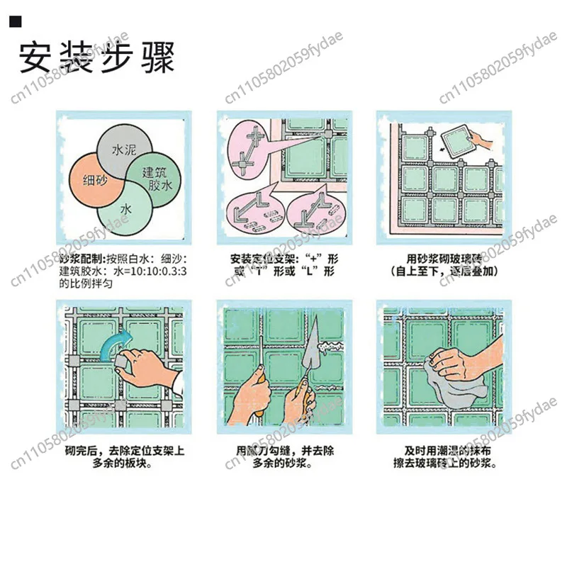 Solid Crystal Glass Brick Transparent Square Ice Shadow Pattern Crystal Brick Partition Wall Bathroom Color Partition Brick - view 2