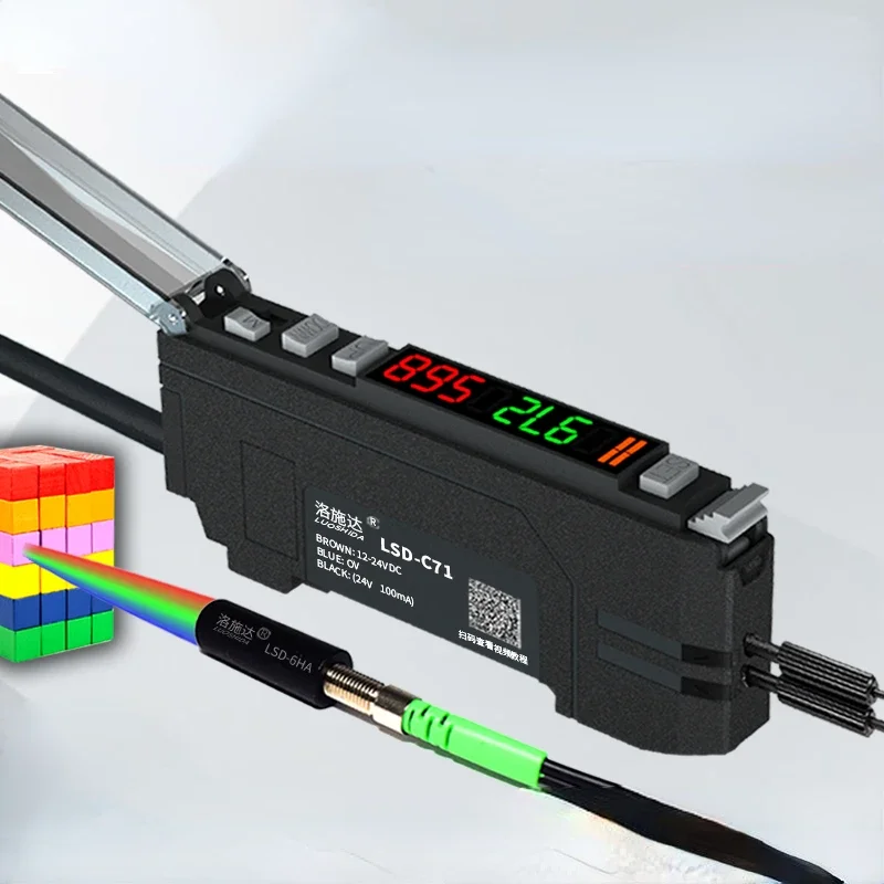 

Color Recognition Fiber Amplifier LSD-C71 Color Code Photoelectric Sensor E3NX-CA11 Induction Positioning and Sorting